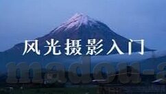 国产精品熟女亚洲av麻豆-国产精品熟女，亚洲av麻豆的独特魅力