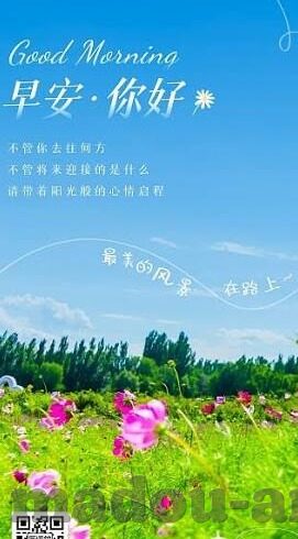 果冻传媒网站入口-探索果冻传媒的数字世界，一个创意与娱乐的交汇点