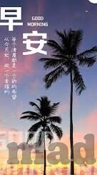 麻豆传媒女演员介绍-走进麻豆传媒，揭秘女演员的多元魅力