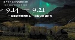 麻豆传媒亚洲-媒体前沿，麻豆传媒亚洲在亚洲文化传播中的角色与影响