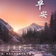 日韩av视频在线观看-日韩AV视频，网络文化的一瞥