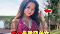 糖心app下-网络时代的数字霓裳——糖心APP背后的窥探与反思