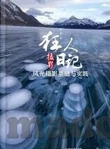 影音先锋日韩无码av-影音先锋，日韩无码AV的多元视角与文化探讨