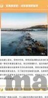 中文字幕在线一区-探索中文在线一区，文化交流的新窗口